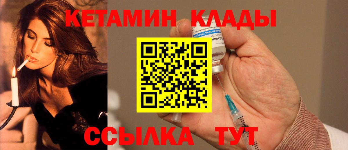 ГАШИШ  Вход с VPN  COCAIN  Нижневартовск  А ПВП СК кристаллы  Меф кристаллы  ГАШИШ  Бошки Шишки 