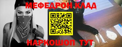 спайс Среднеуральск