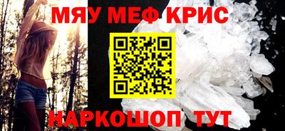 спайс Среднеуральск
