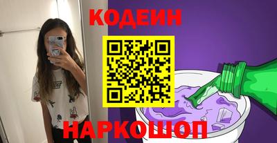тгк Ефремов