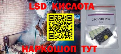 спайс Среднеуральск