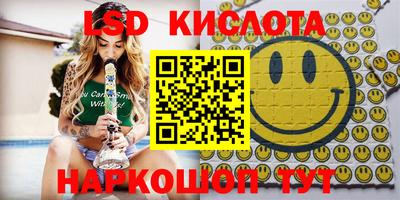 спайс Среднеуральск