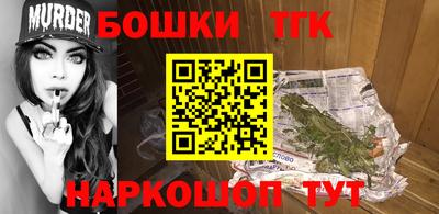 альфа пвп Старая Купавна