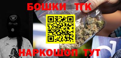 спайс Среднеуральск