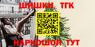 спайс Среднеуральск