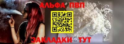 спайс Среднеуральск