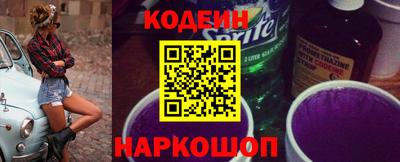 спайс Среднеуральск