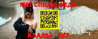 спайс Среднеуральск