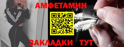 дурь Ставрополь
