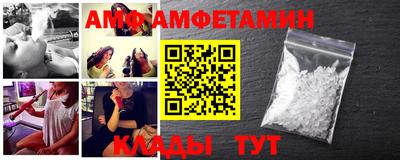 дурь Ставрополь