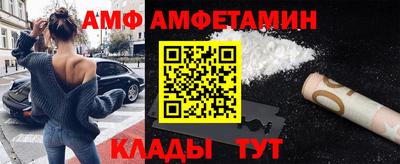 спайс Среднеуральск