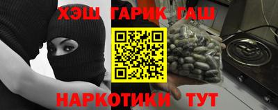 спайс Среднеуральск