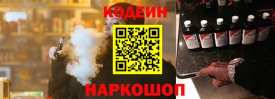 спайс Среднеуральск