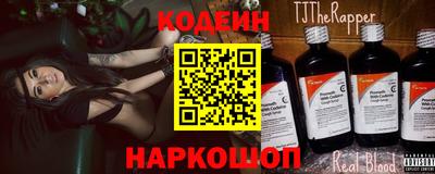 спайс Среднеуральск