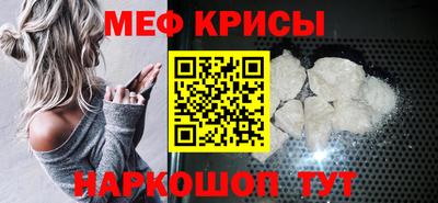 спайс Среднеуральск