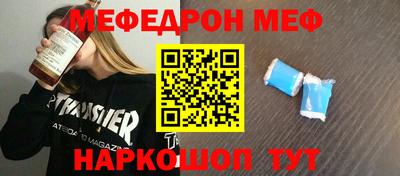 спайс Среднеуральск