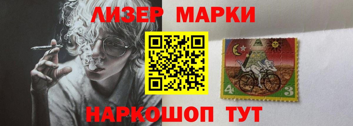 Нижневартовск  LSD-25 экстази кислота  mega как войти  Вход с VPN 